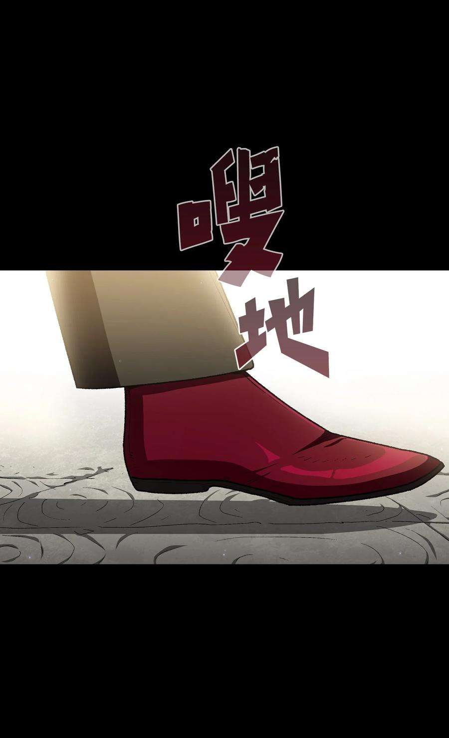 FFF级勇士求关注111 初代勇士纪念馆