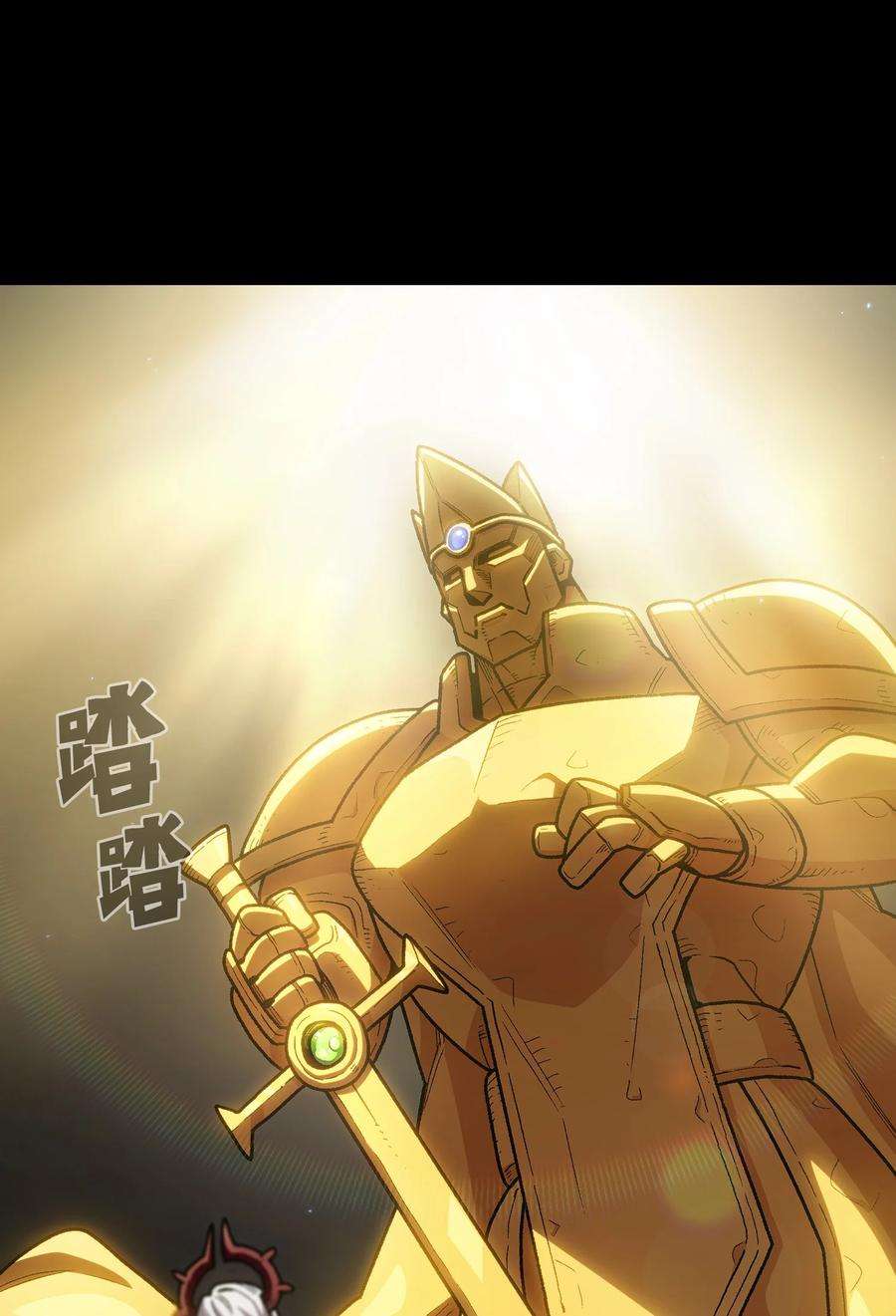 FFF级勇士求关注111 初代勇士纪念馆