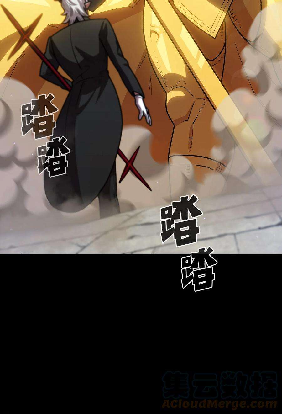 FFF级勇士求关注111 初代勇士纪念馆