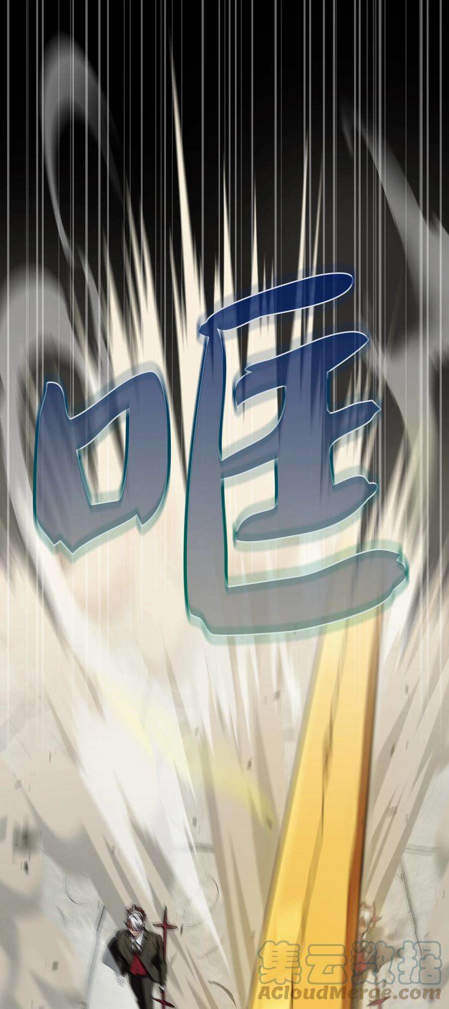 FFF级勇士求关注111 初代勇士纪念馆