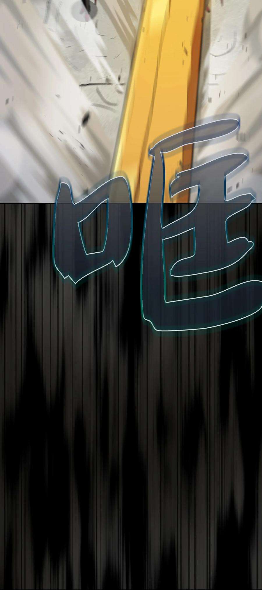 FFF级勇士求关注111 初代勇士纪念馆