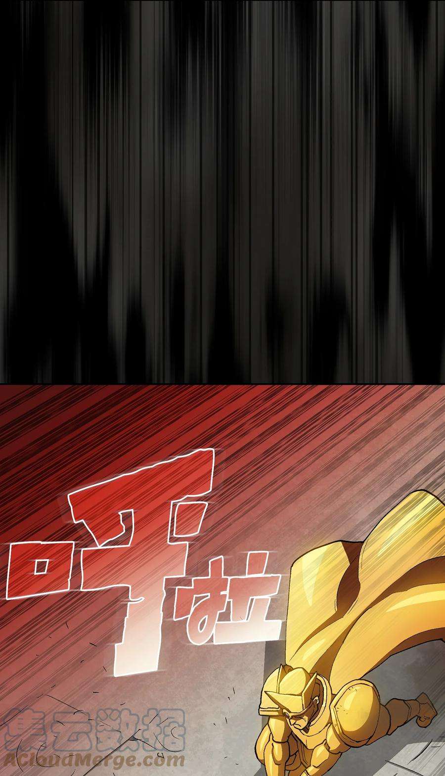 FFF级勇士求关注111 初代勇士纪念馆