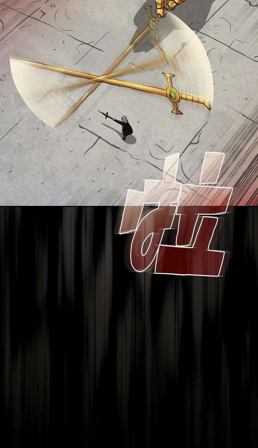 FFF级勇士求关注111 初代勇士纪念馆