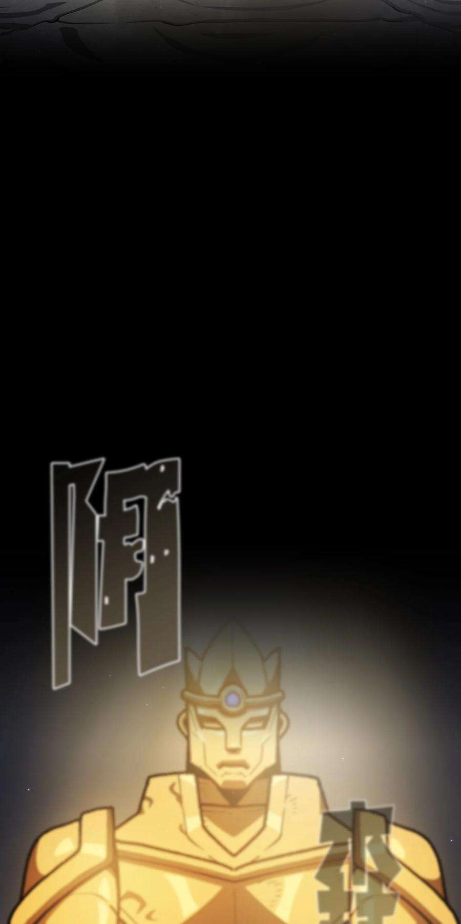 FFF级勇士求关注111 初代勇士纪念馆