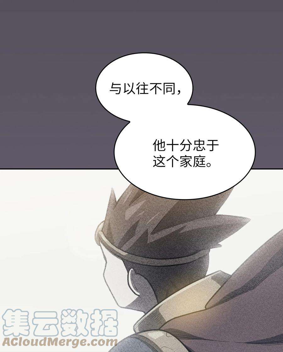 FFF级勇士求关注112 背后的故事