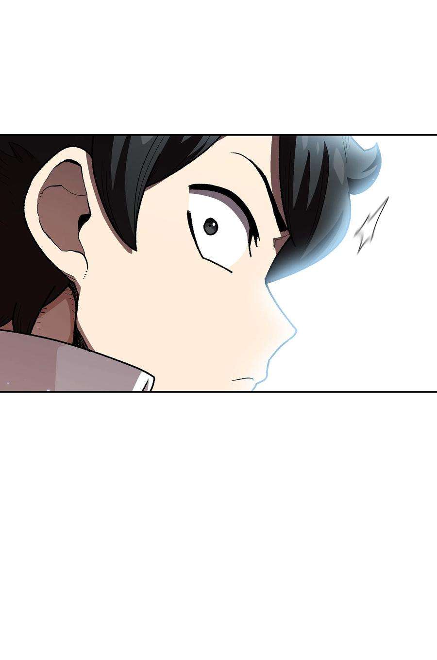 FFF级勇士求关注112 背后的故事