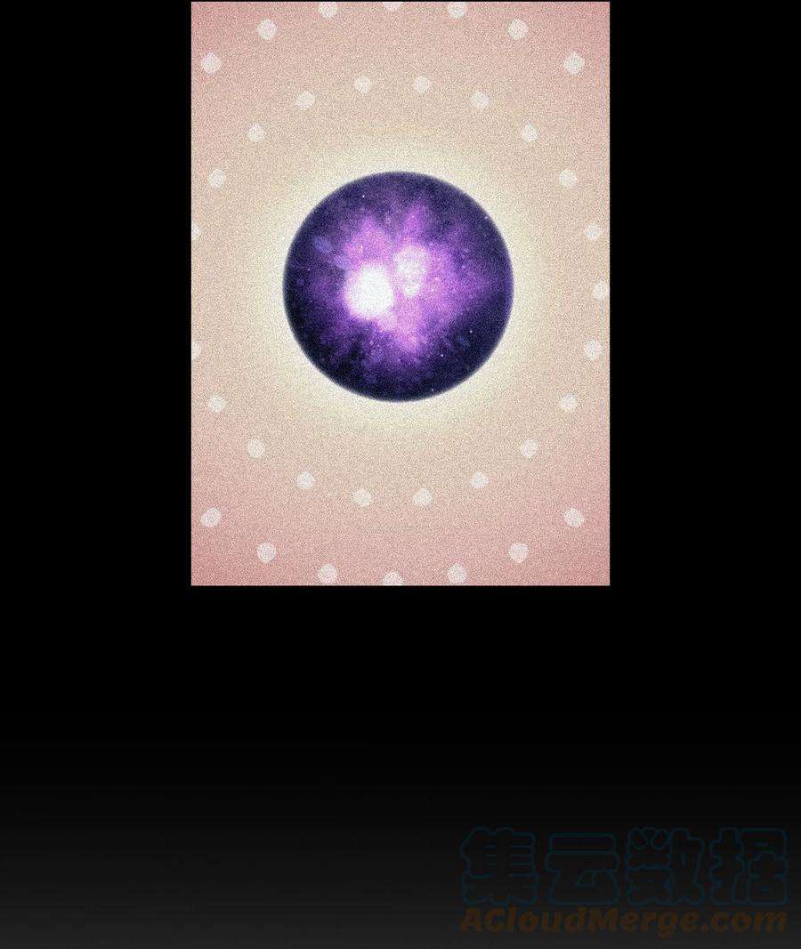 FFF级勇士求关注113 见到地球朋友