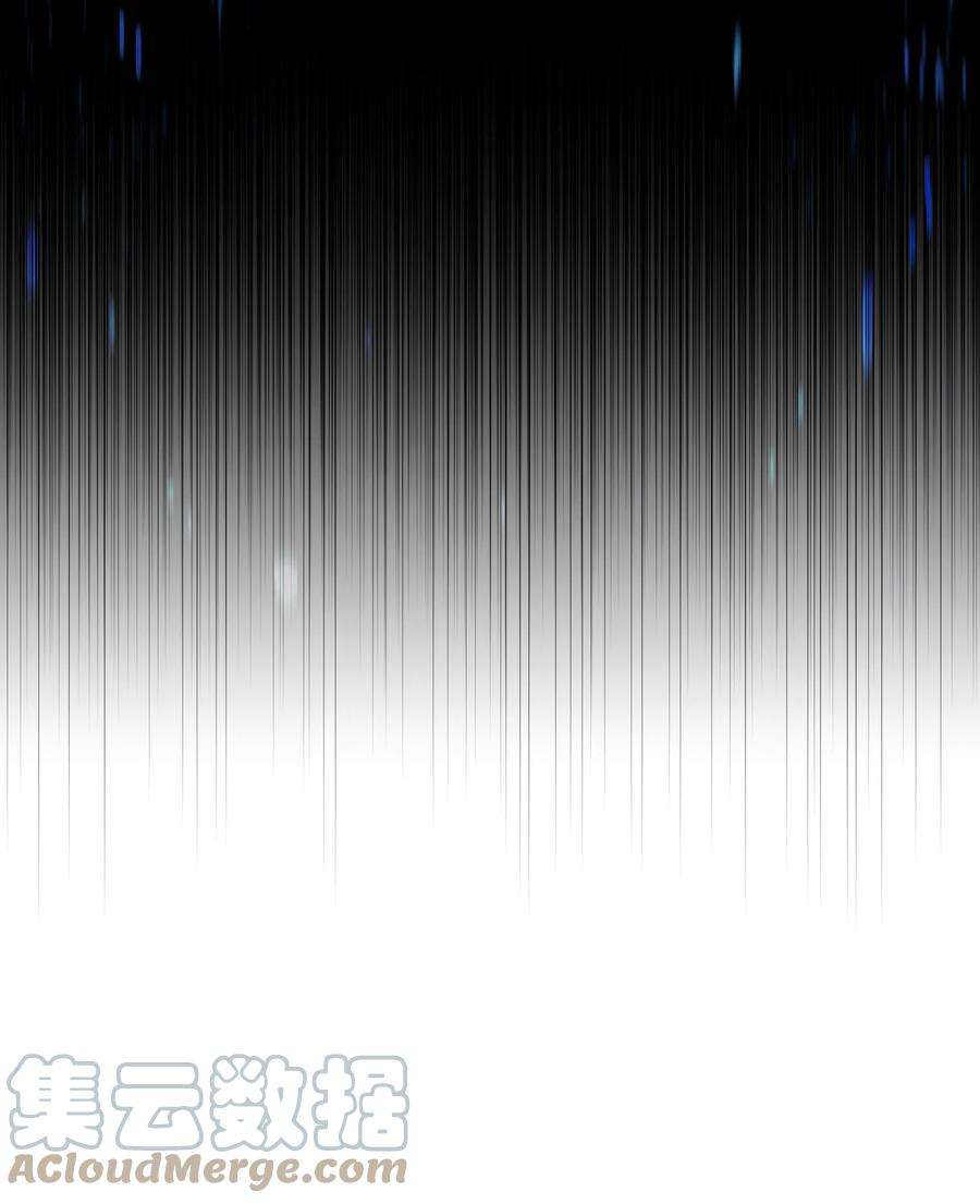 FFF级勇士求关注113 见到地球朋友