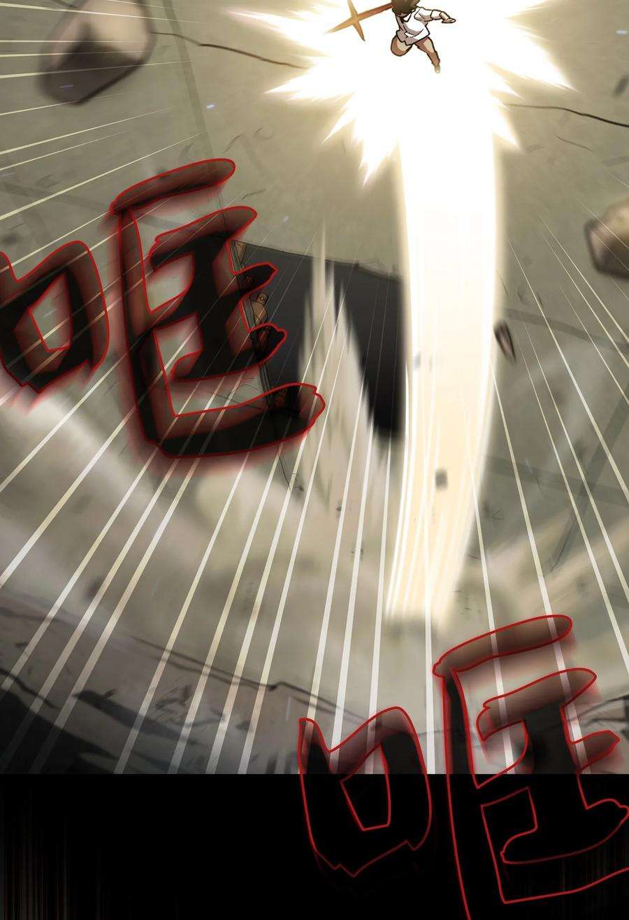 FFF级勇士求关注113 见到地球朋友