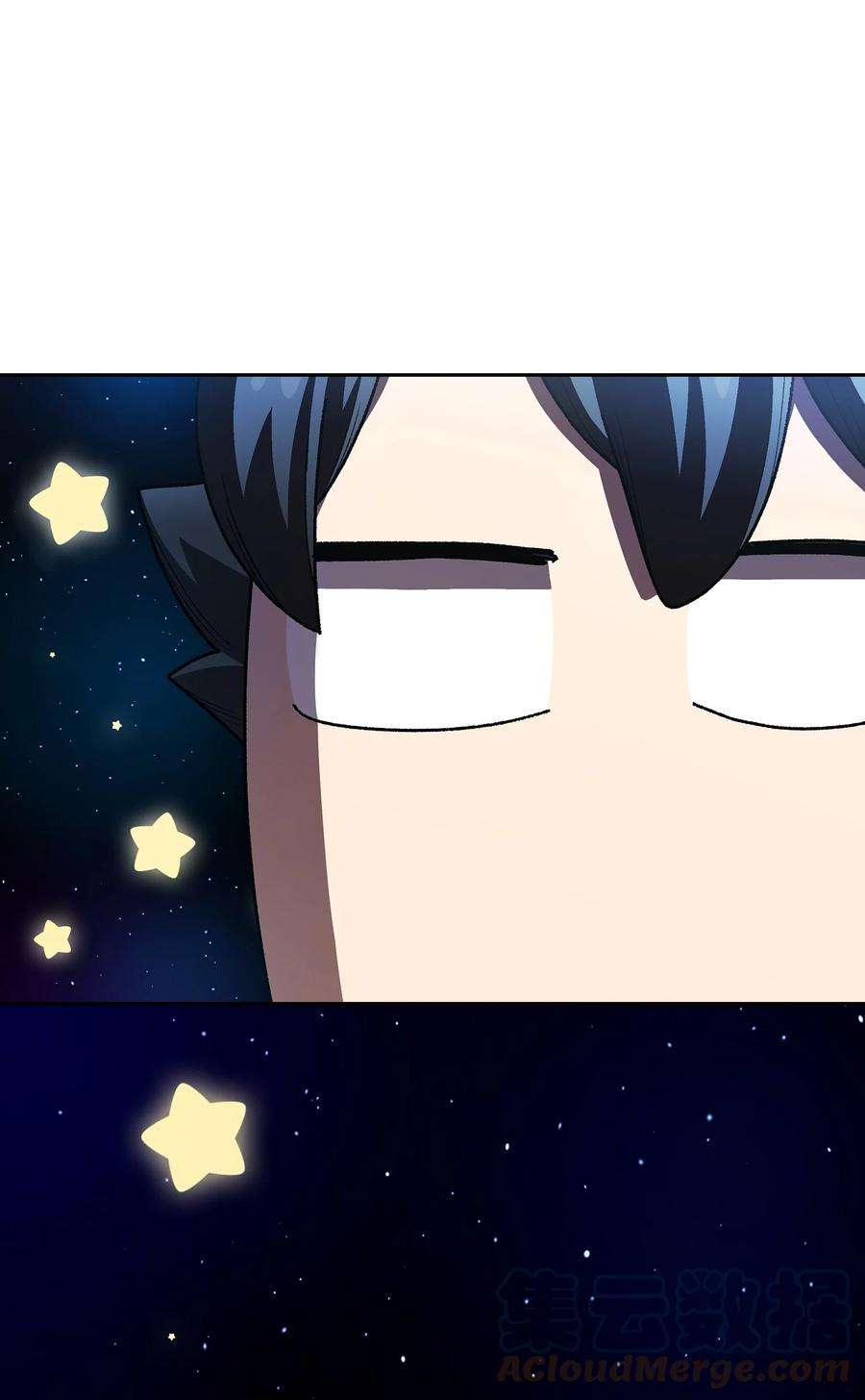 FFF级勇士求关注113 见到地球朋友