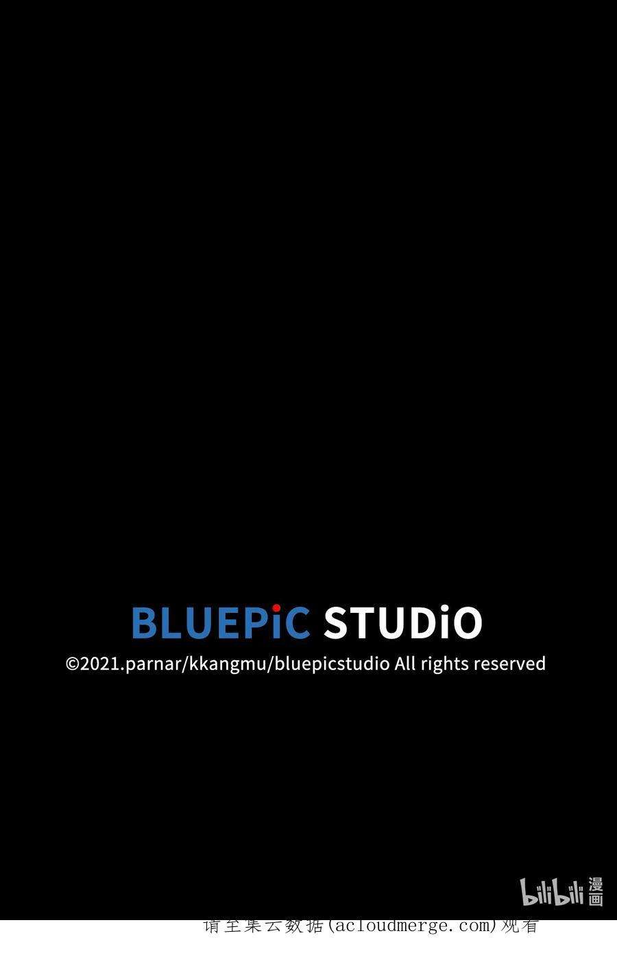 FFF级勇士求关注113 见到地球朋友