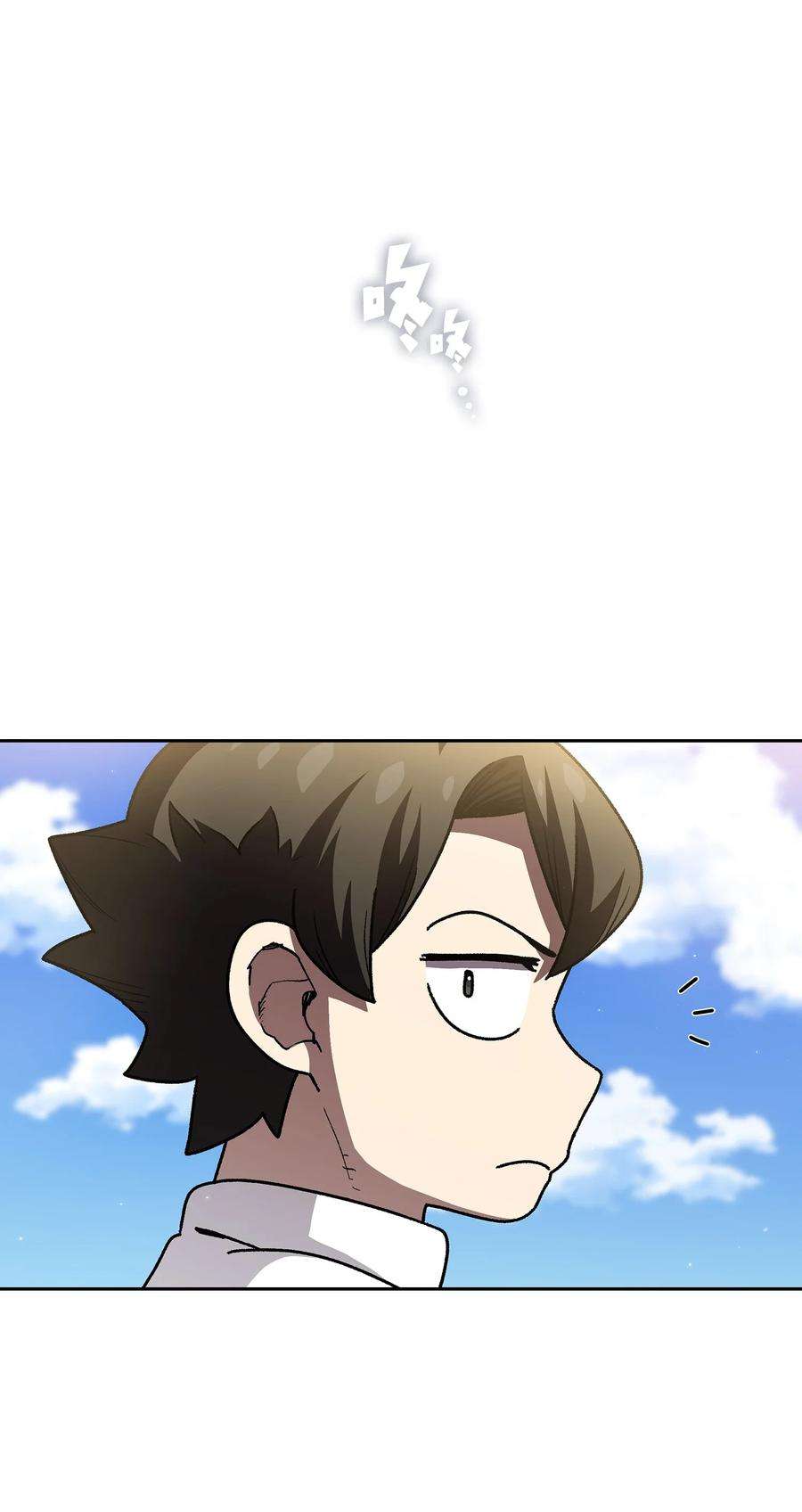 FFF级勇士求关注114 召换冰雪公主