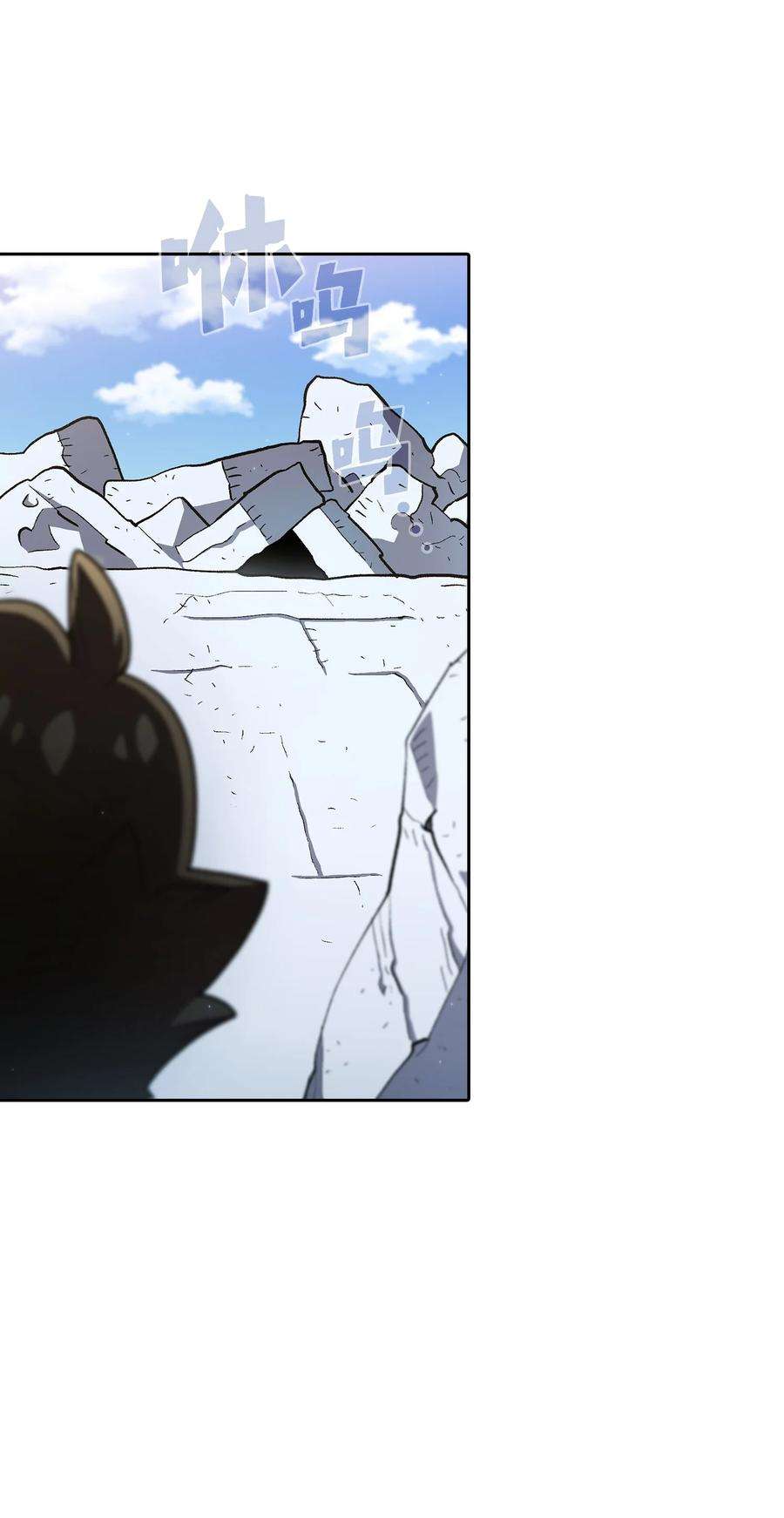 FFF级勇士求关注114 召换冰雪公主