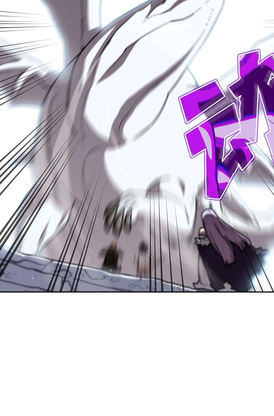 FFF级勇士求关注114 召换冰雪公主