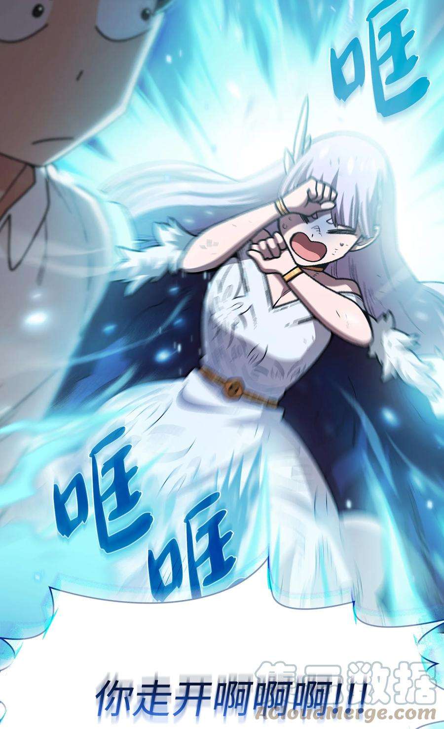 FFF级勇士求关注114 召换冰雪公主