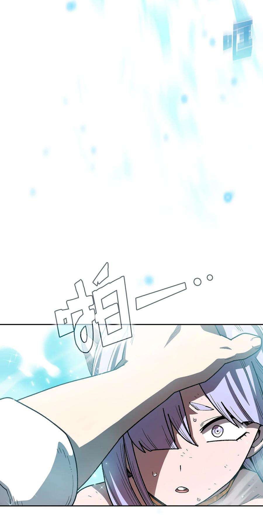 FFF级勇士求关注114 召换冰雪公主