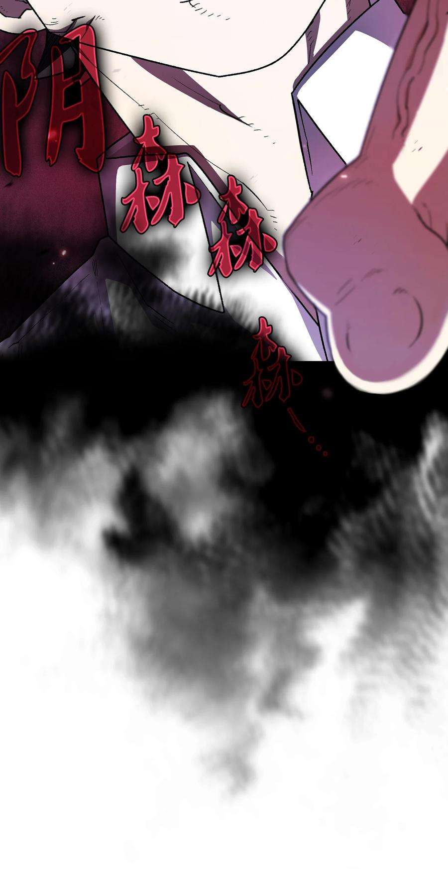 FFF级勇士求关注114 召换冰雪公主