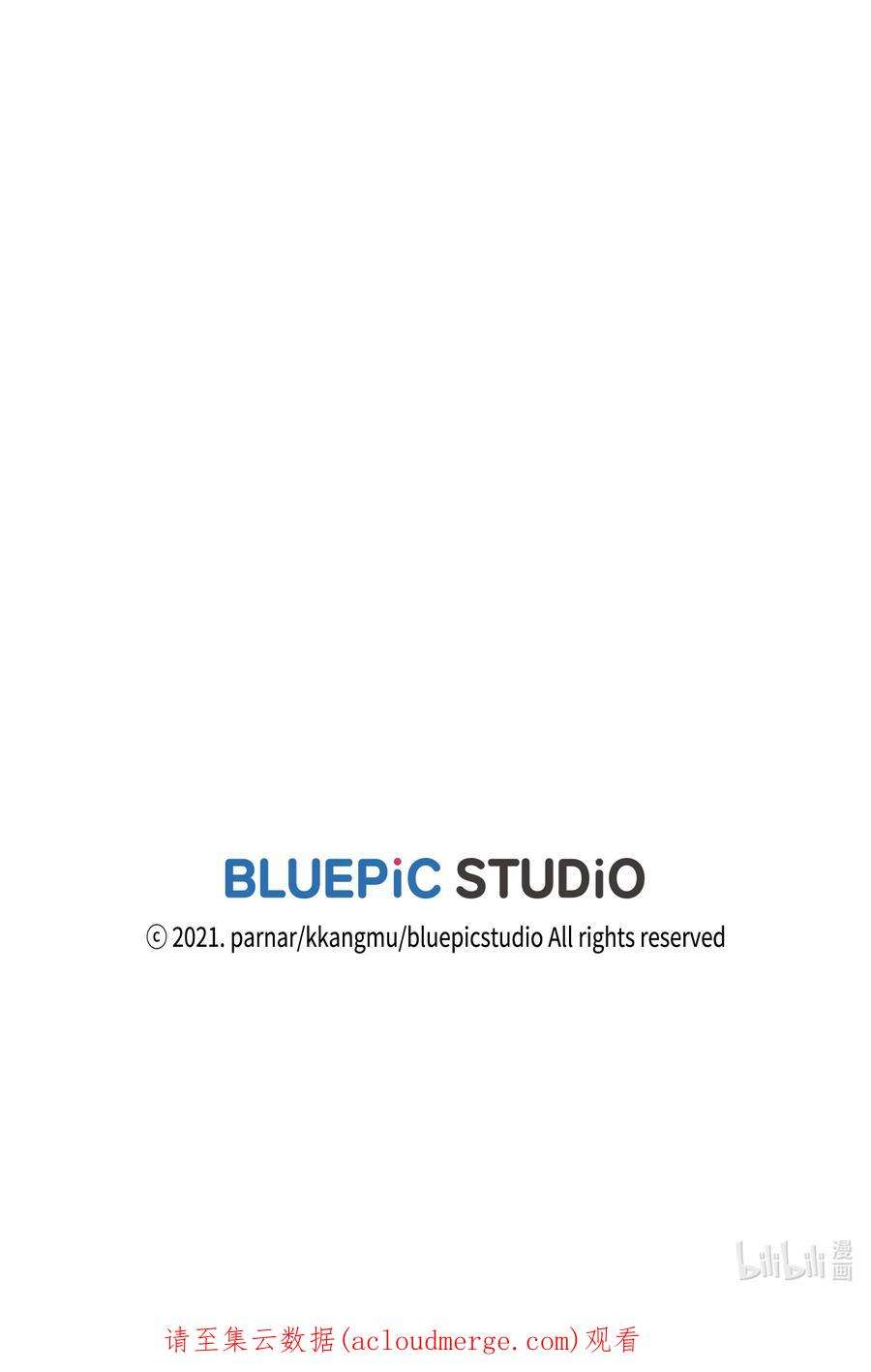 FFF级勇士求关注114 召换冰雪公主