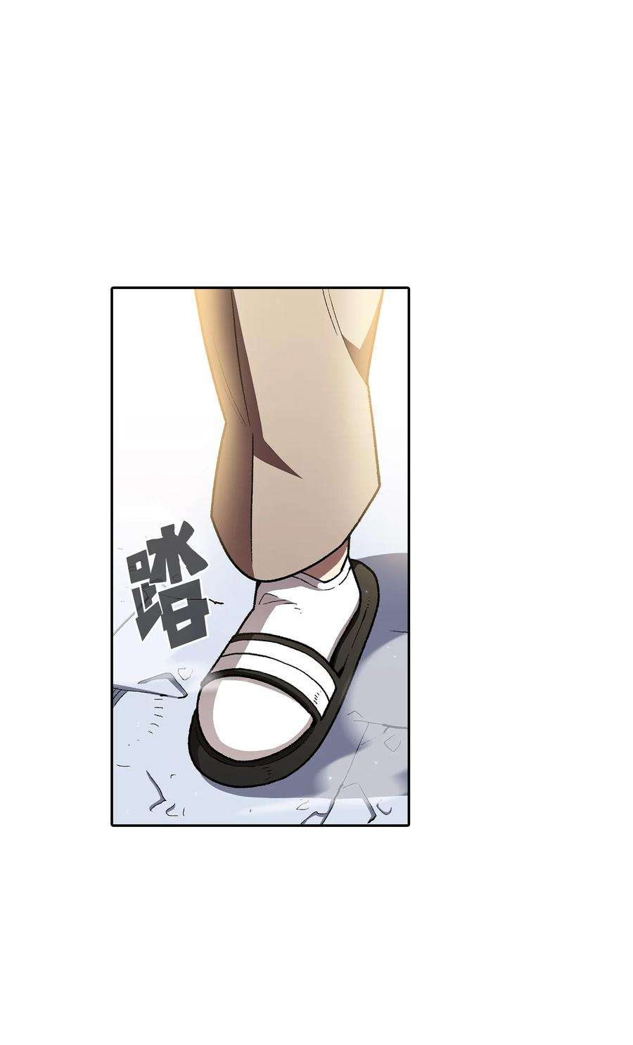 FFF级勇士求关注115 机甲完工