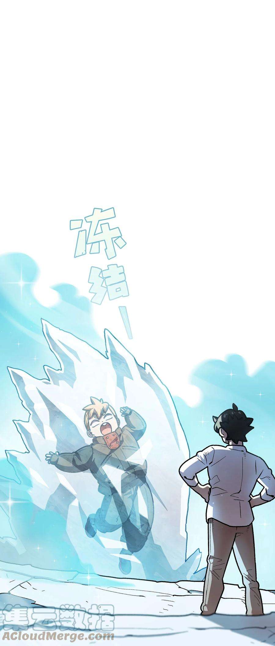 FFF级勇士求关注115 机甲完工