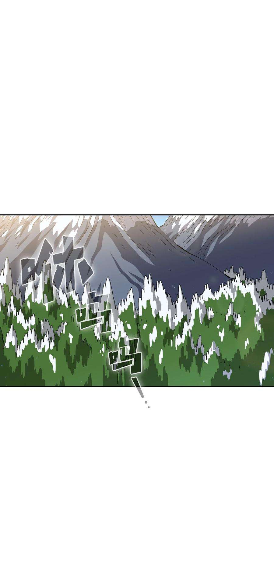 FFF级勇士求关注115 机甲完工