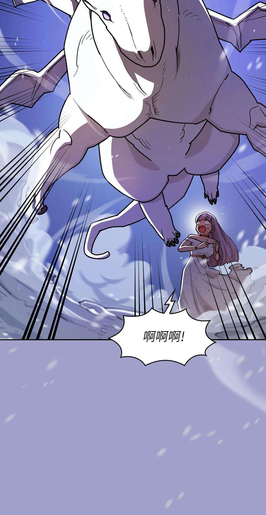 FFF级勇士求关注115 机甲完工