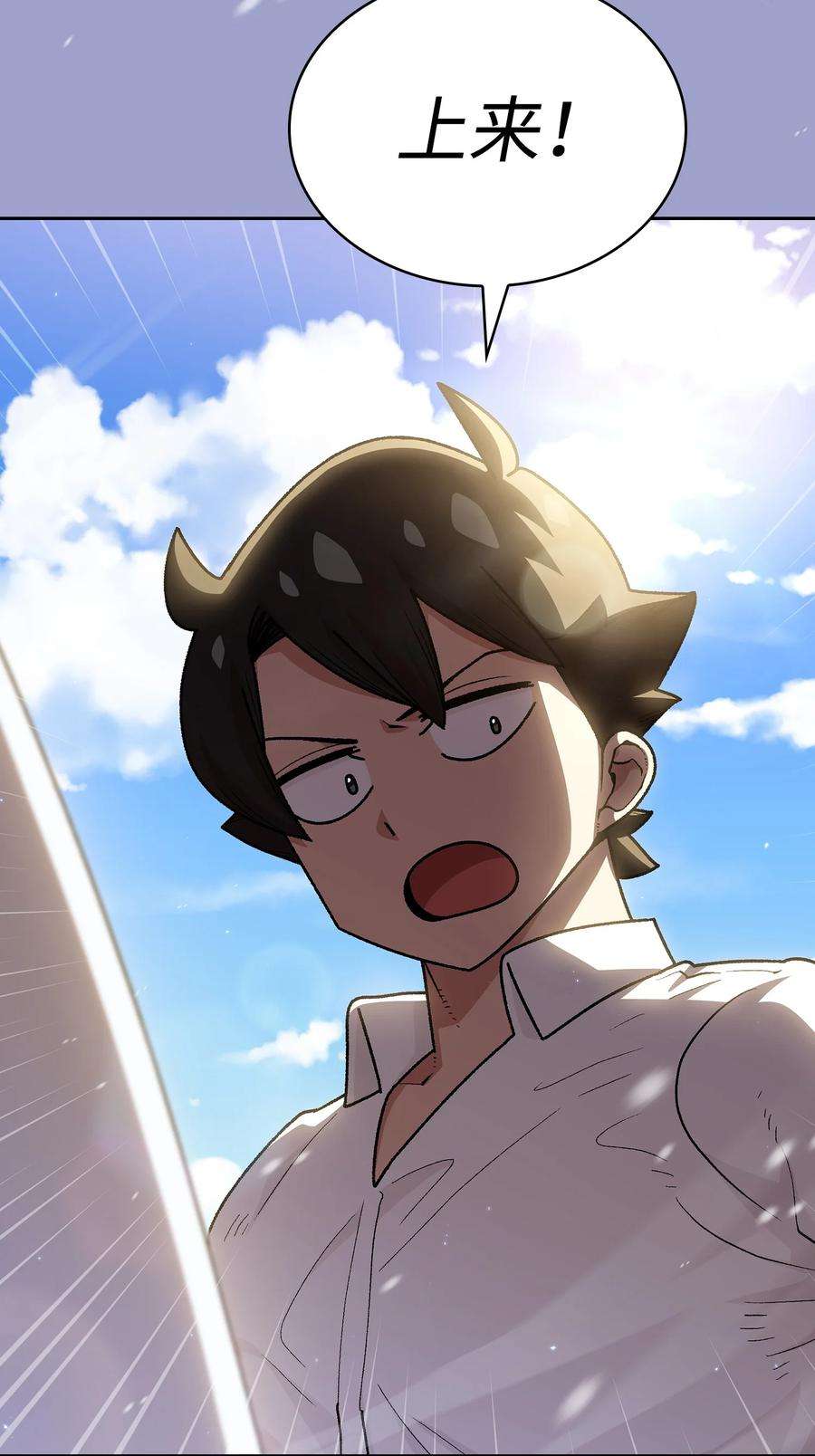 FFF级勇士求关注115 机甲完工