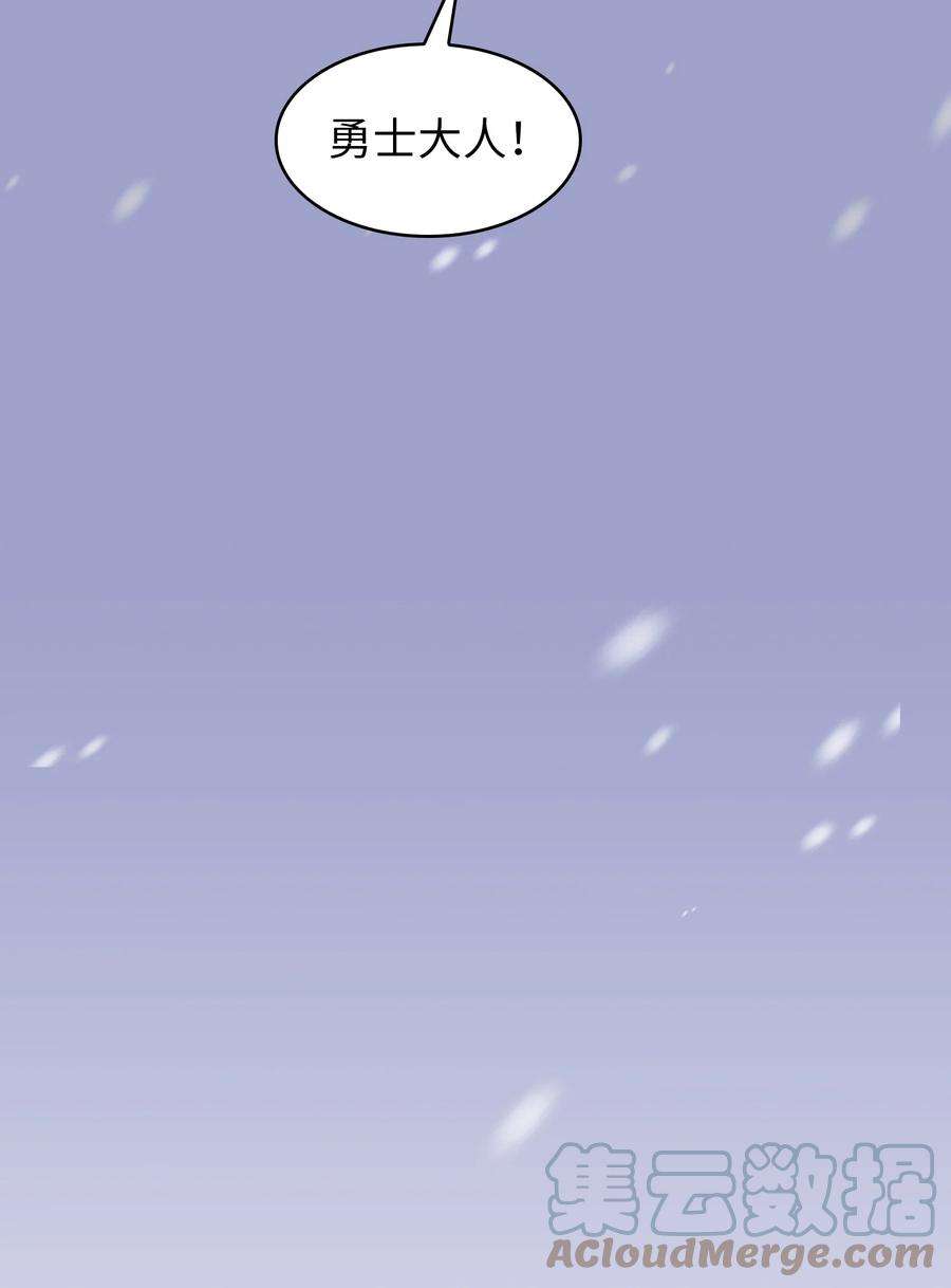 FFF级勇士求关注115 机甲完工