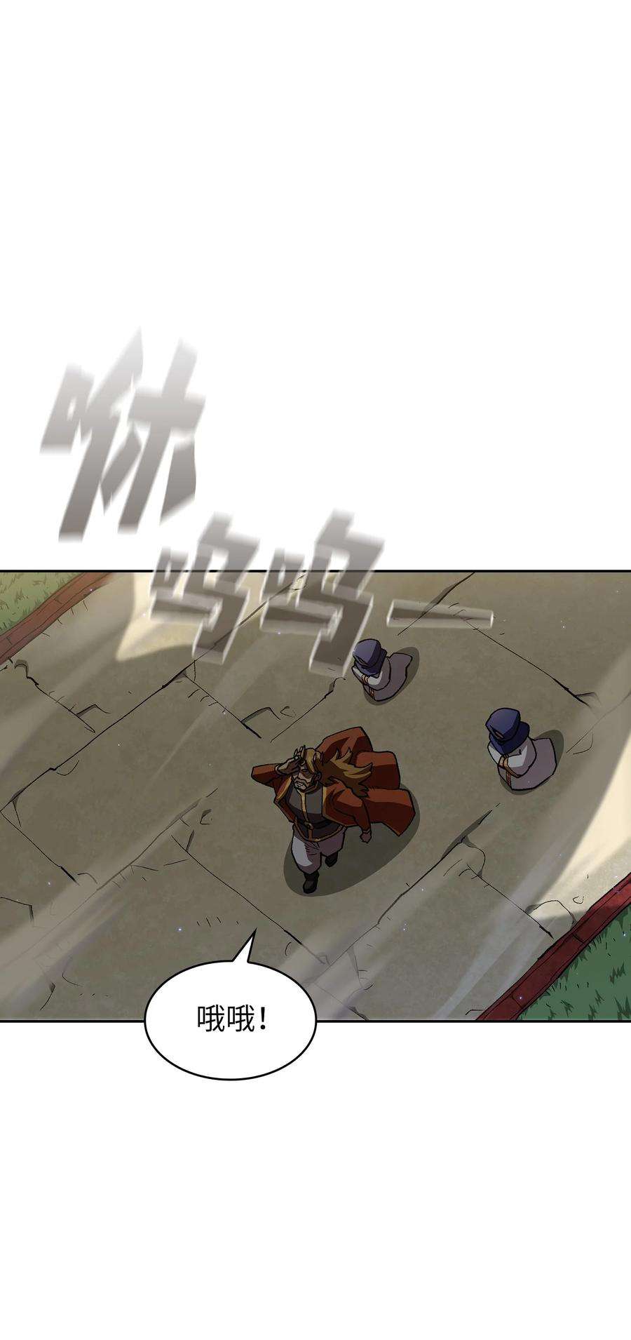 FFF级勇士求关注115 机甲完工