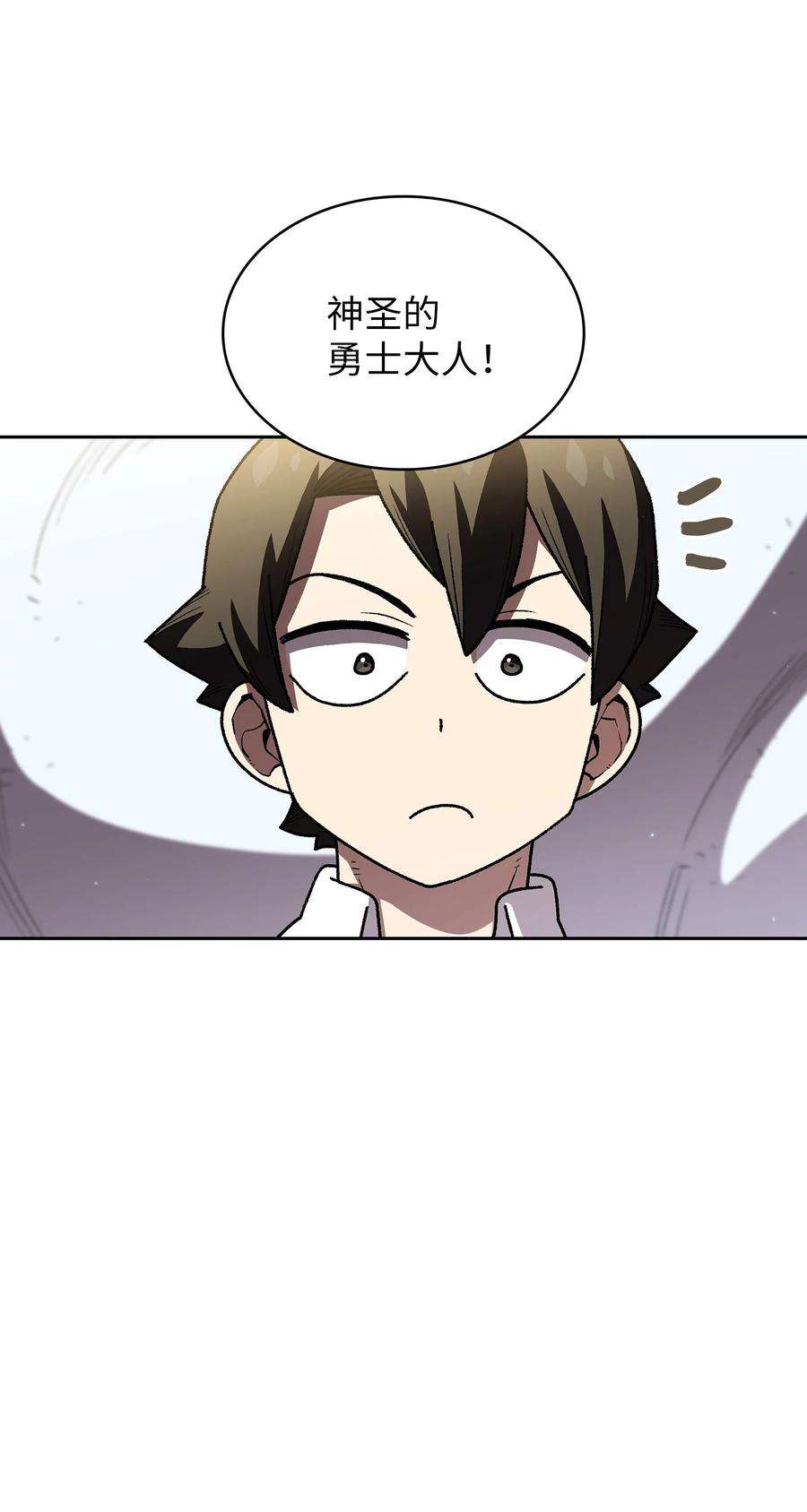 FFF级勇士求关注115 机甲完工