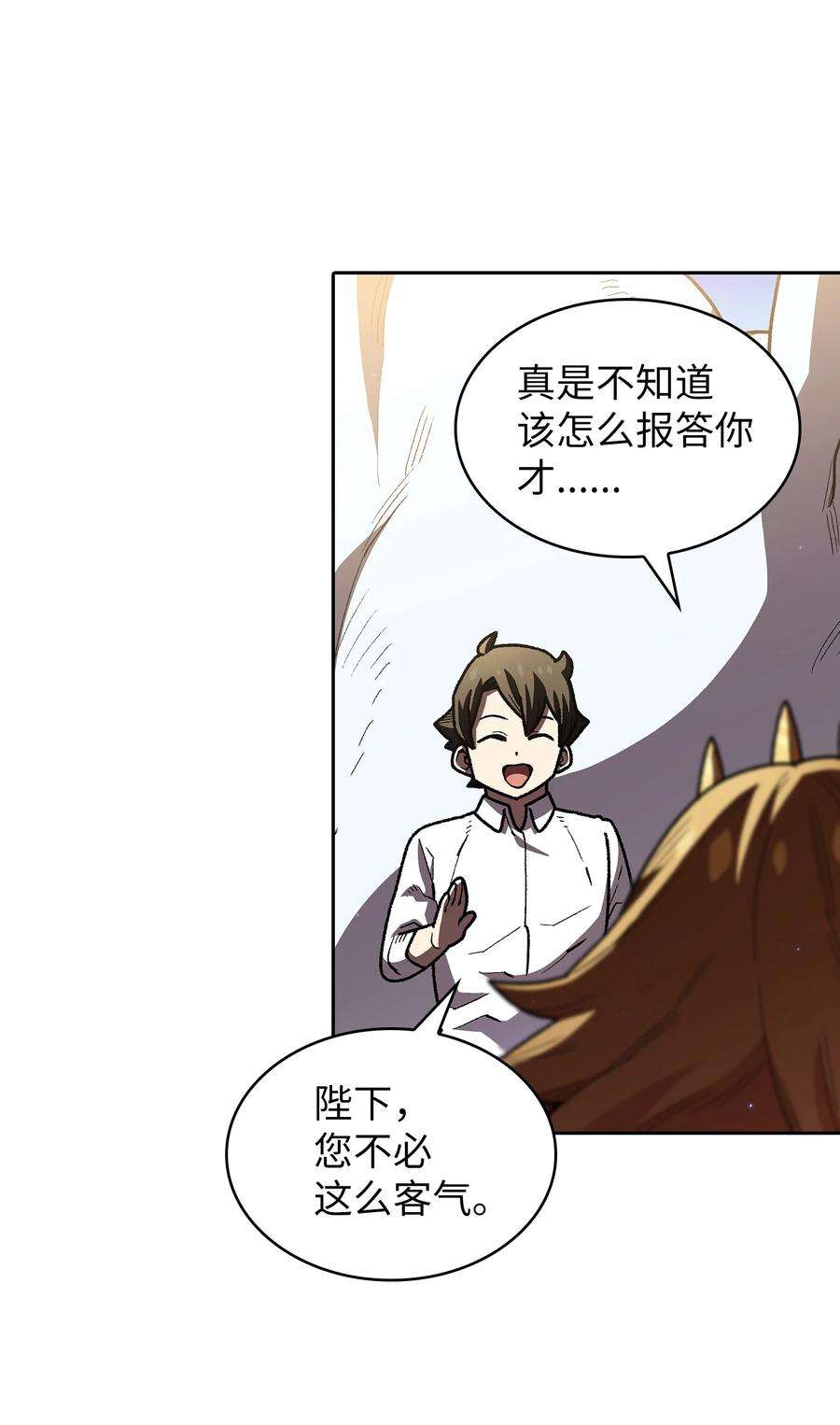 FFF级勇士求关注115 机甲完工