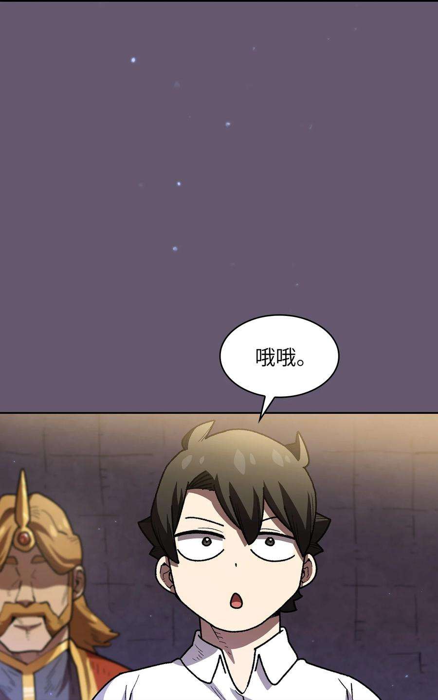 FFF级勇士求关注115 机甲完工