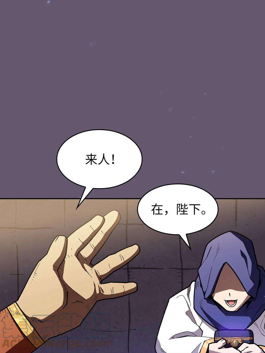 FFF级勇士求关注115 机甲完工