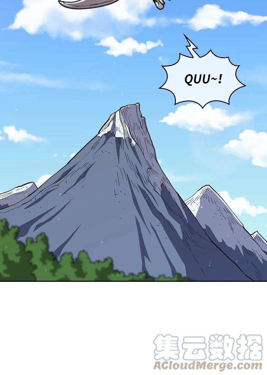 FFF级勇士求关注115 机甲完工