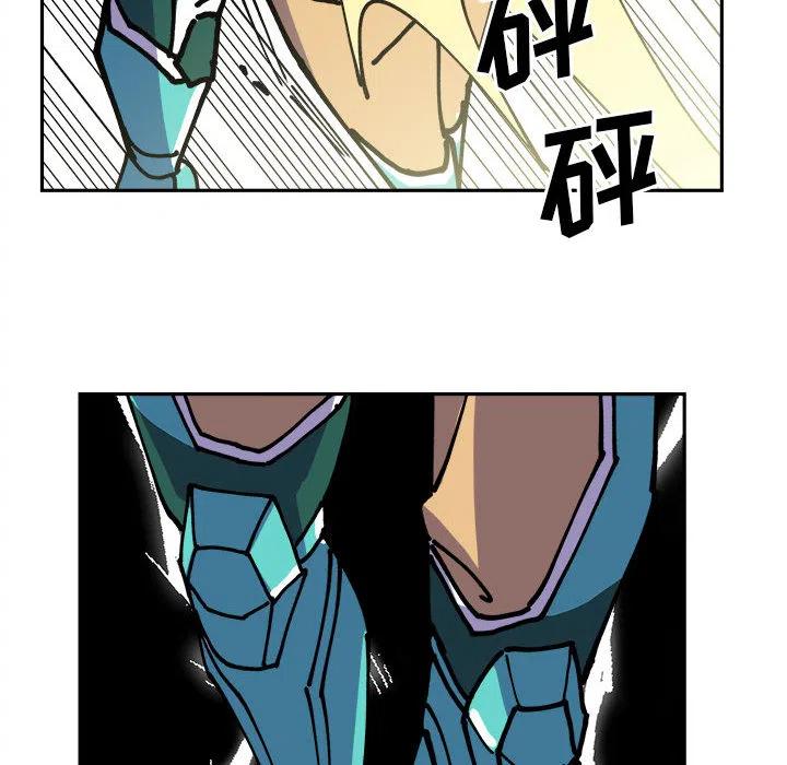 钢铁机械新娘2