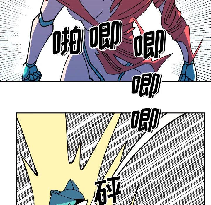 钢铁机械新娘2