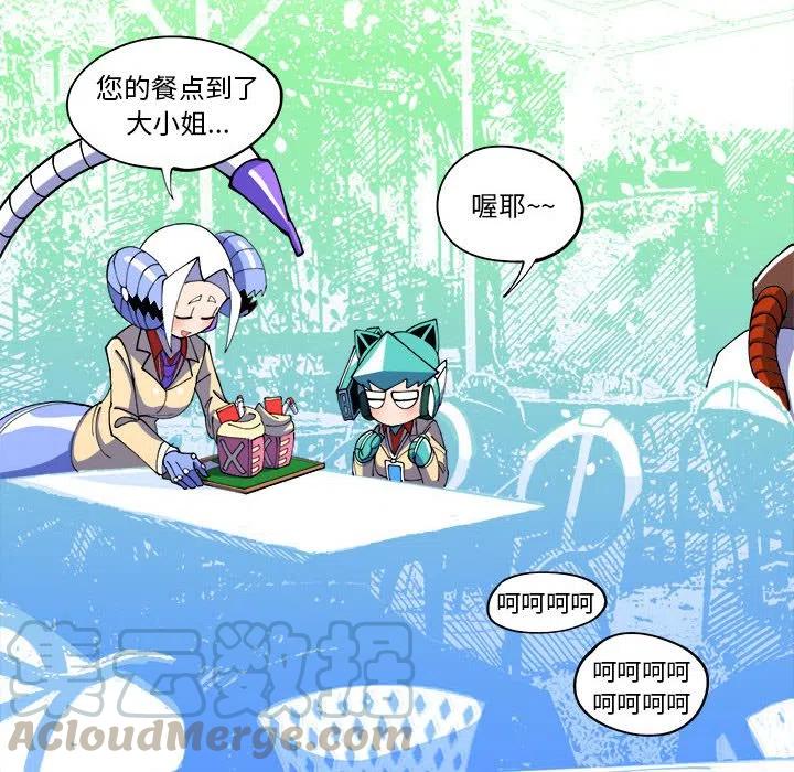 钢铁机械新娘3