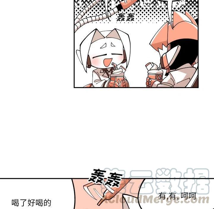 钢铁机械新娘3