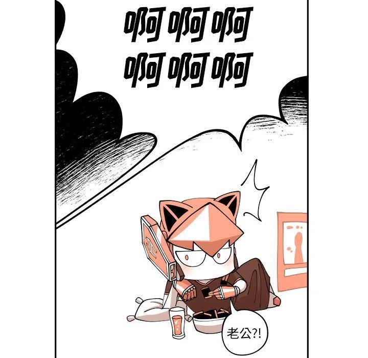钢铁机械新娘3