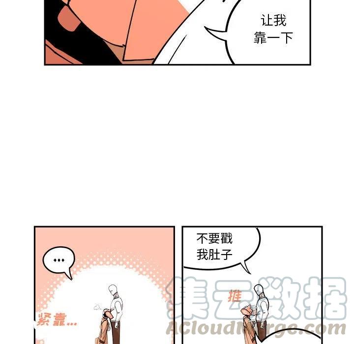钢铁机械新娘4