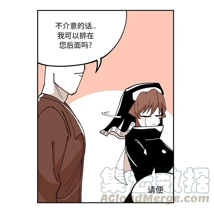 钢铁机械新娘5