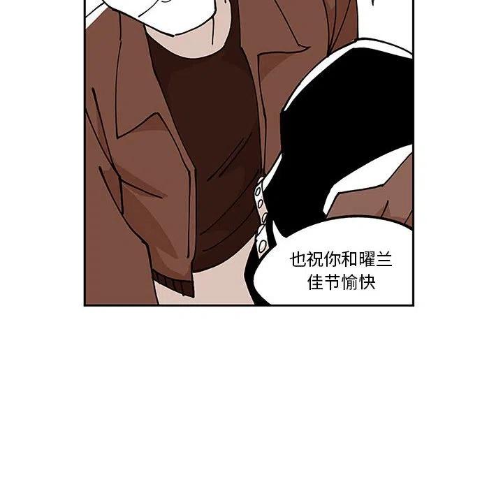 钢铁机械新娘5