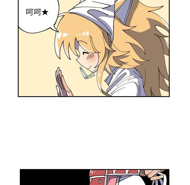 钢铁机械新娘6