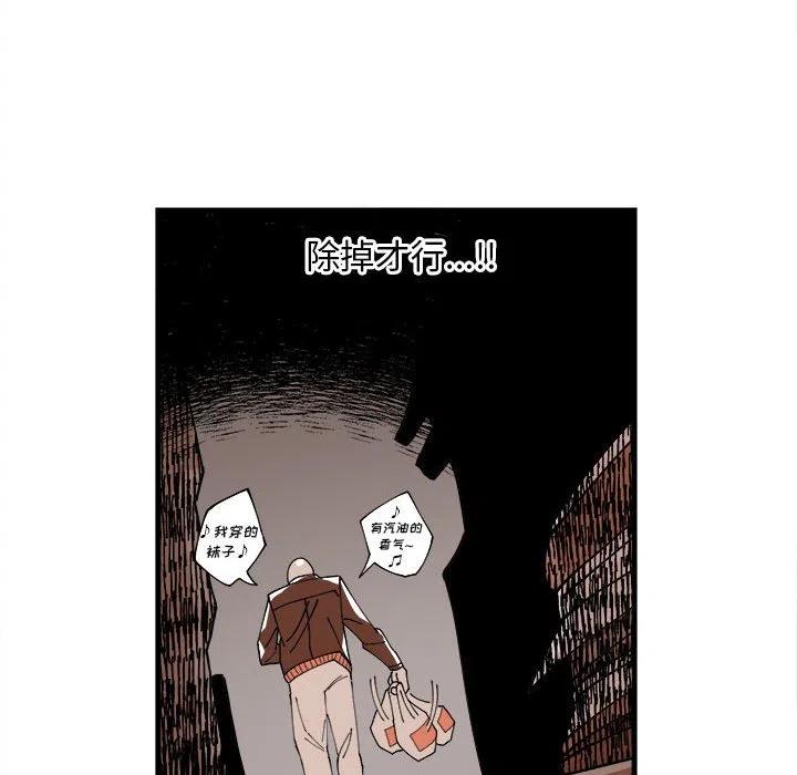 钢铁机械新娘6