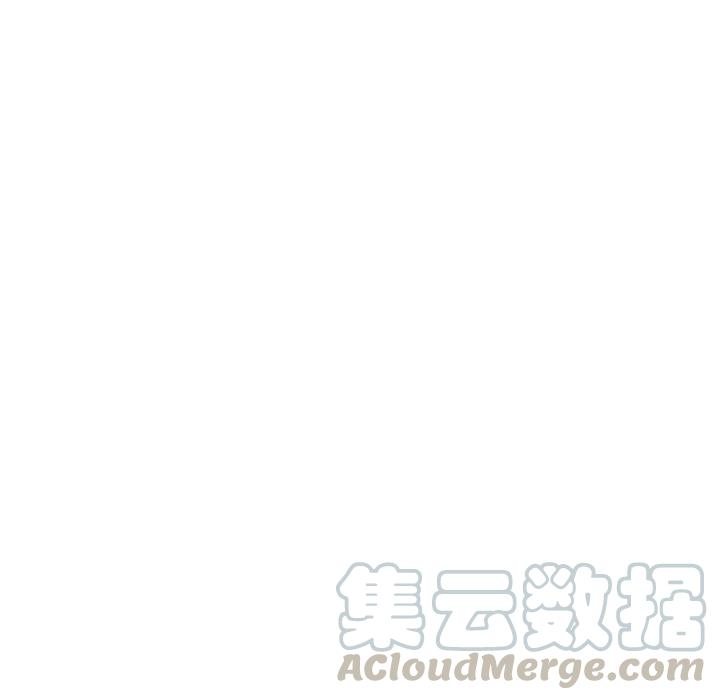 钢铁机械新娘6