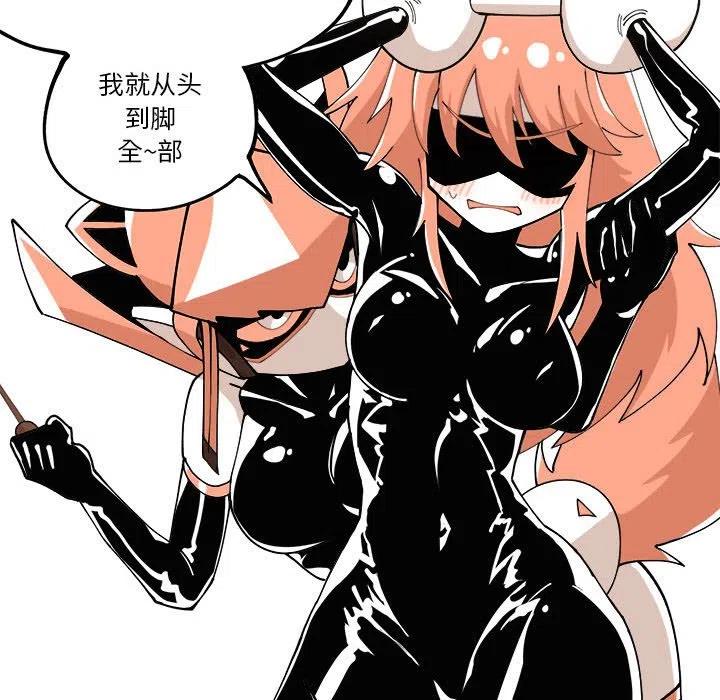 钢铁机械新娘7