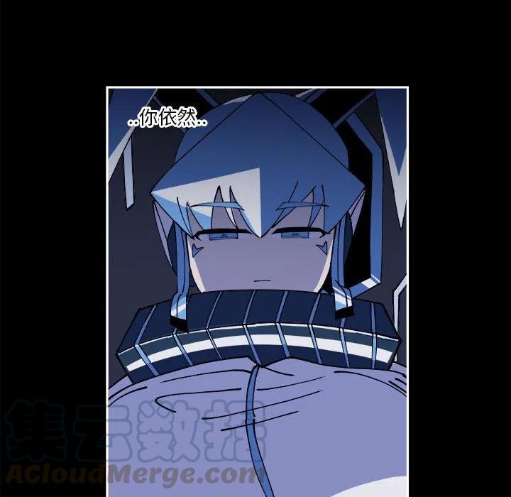 钢铁机械新娘7