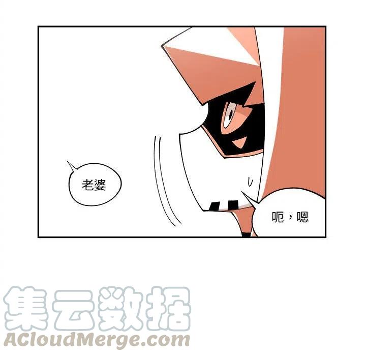 钢铁机械新娘8