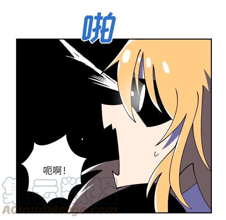 钢铁机械新娘8