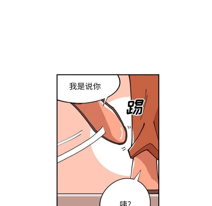 钢铁机械新娘10